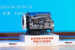 Weichai Power Unveils World's First Diesel Engine with 53.09% Thermal Efficiency.